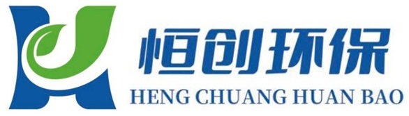 挥发性有机物在线监测系统-福建省恒创环保科技有限公司